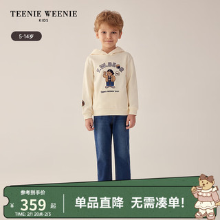 TEENIE WEENIE Kids小熊童装24早春男童连帽长袖套头刺绣卫衣 象牙白 130cm