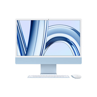 Apple/苹果 iMac 24英寸蓝色 4.5K屏 8核M3芯片(10核图形处理器) 8G 256G SSD 一体式电脑主机MQRQ3CH/A