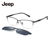 JEEP眼镜男士超轻商务镜框磁吸眼镜钛架可配度数T7117 M3 2024-M3枪色
