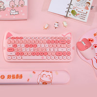 GEEZER 喵萌无线键鼠套装 可爱办公键盘鼠标 萌系猫耳复古圆形键帽 粉色混彩