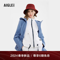 AIGLE 艾高 夹克冲锋衣2024年春夏新款GORE-TEX防风防雨透汽 海港蓝 AW731 38(165/88A)