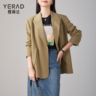 娅丽达（YERAD）通勤职场西装外套女2024春季宽松休闲小西服上衣 驼色(C0) L