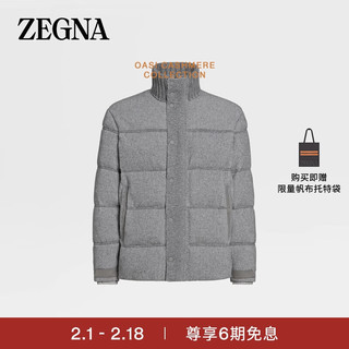 杰尼亚（Zegna）灰色/白色Oasi Cashmere 束腰夹克UCT52A6-C123-42V-52