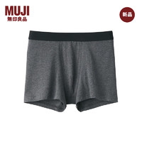 无印良品（MUJI） 男式 棉天竺 前封口 平角内裤 男士男款四角 FA19BC4S 炭灰色 XL(180/92A)