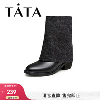 他她（TATA）【女鞋合辑】 非质量问题不退换 GDF03DZ3黑色 36