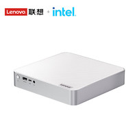 Lenovo 联想 小新 Mini 迷你台式机 白色（酷睿i7-13700H、核芯显卡、64GB、2TB SSD）