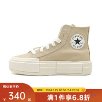 匡威（Converse）yykids  2024春儿童CHUCK TAYLOR帆布鞋 A07209C 37码