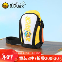 B.Duck小黄鸭经典个性男童运动斜挎包四季户外时尚网红儿童胸包休闲搭配   13*23*7cm