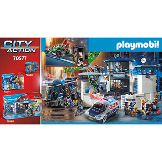 摩比世界（playmobil）城市行动系列 警用卡丁车盗贼追捕玩具