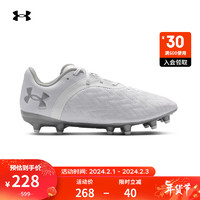 安德玛（UNDERARMOUR）Magnetico Select 2.0男子硬地运动足球鞋3025642 白色101 39