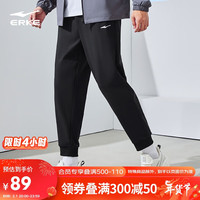 鸿星尔克裤子男春季针织长裤舒适运动修身九分裤男51224102103