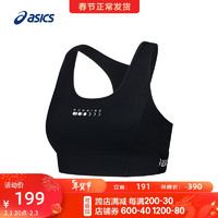 亚瑟士ASICS女子舒适透气运动胸衣时尚反光夜跑运动背心 2012C729-001 黑色 S