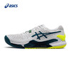 ASICS 亚瑟士 跑鞋