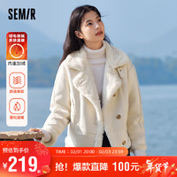 森马（Semir）外套女仿麂皮仿兔毛保暖翻领宽松夹克机车风109723108006 奶白10501 M