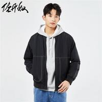 GIORDANO 佐丹奴 风衣男装秋梭织网里明线大口袋棒球领风衣外套13073862 09标志黑 L