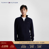 TOMMY HILFIGER【含羊绒】男装通勤净色合身立领针织毛衣开衫34115 午夜蓝DW5 M