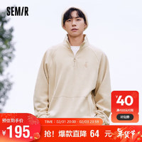 森马（Semir）卫衣男日常休闲时尚宽松立领外套101723116115 贝壳卡50240 M