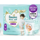 移动端、京东百亿补贴：Pampers 帮宝适 一级帮 拉拉裤 XXL25