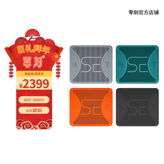 Beelink 零刻 SER7 迷你台式机 曜石黑色（锐龙R7-7840HS、核芯显卡、32GB、1TB SSD）