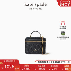 Kate Spade 凯特丝蓓 ks carey斜挎包单肩包手提包箱型包女