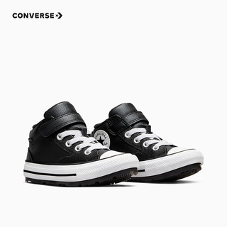 Converse 匡威童鞋男女童中帮靴子儿童保暖休闲鞋 黑 33码