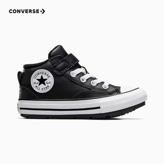 Converse 匡威童鞋男女童中帮靴子儿童保暖休闲鞋 黑 33码