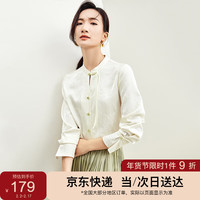 尚都比拉秋季新中式国风立领盘扣长袖衬衫女气质上衣 杏色 L 