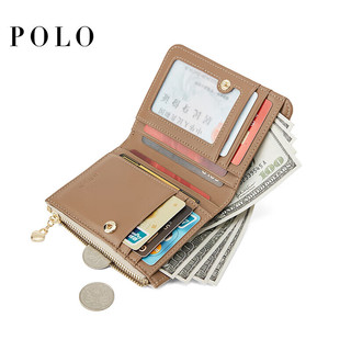 POLO钱包女短款折叠多卡位女士钱夹零钱包印花PVC百搭盒装咖色 咖色（三折款，9卡位）