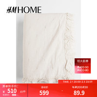 H&M HOME床上用品床罩棉质梭织绗缝褶边薄衬垫单人床罩0867556 浅米色 180cmx250cm