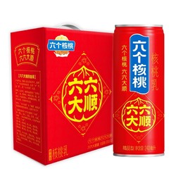 养元 六个核桃贺岁款六六大顺罐精品型240ml*12罐