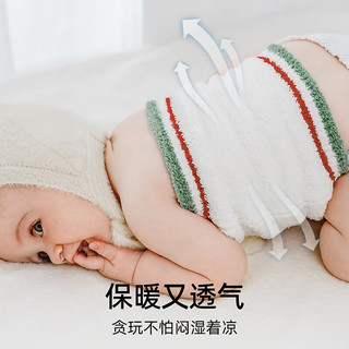 嫚熙（EMXEE）【】婴儿护肚围新生儿宝宝半边绒肚兜 热可可兔【7A抗菌防螨 】 21×22(cm)