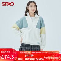 SPAO女士卫衣秋冬摇粒绒拼色立领半开衫卫衣SPFWC4VS20 乳白色 160/84A/S