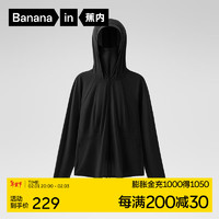 Bananain 蕉内 凉皮302UV Pro收腰防晒衣女士防紫外线抗菌运动户外防晒服护手背 黑色 L