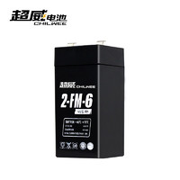 超威电池 CHILWEE大容量4v6ah20hr电池UPS电子秤4v4a5ah电子商用台秤4V通用电瓶 超威电池 CHILWEE经典大容量【4V6AH】