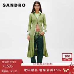 Sandro 2023春秋女装法式修身针织连衣裙SFPRO02997 84/卡其色 40