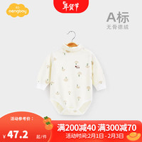 Aengbay昂贝 德绒婴儿包屁衣秋冬高领保暖内衣三角哈衣爬服宝宝连体衣 白色 80cm