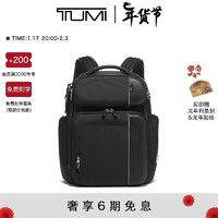 TUMI 途明 2019 新品 ARRIVE'系列男士商务旅行高端时尚织物双肩包025503012D3 黑色