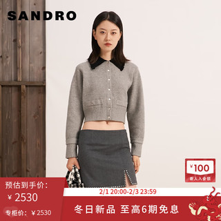 Sandro 冬女装时尚气质拼色翻领短款针织外套SFPCA00822 24/灰色 3