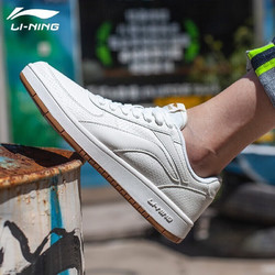 LI-NING 李宁 复古透气滑板鞋