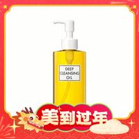 88VIP：DHC 蝶翠诗 卸妆油橄榄卸妆油 200ml