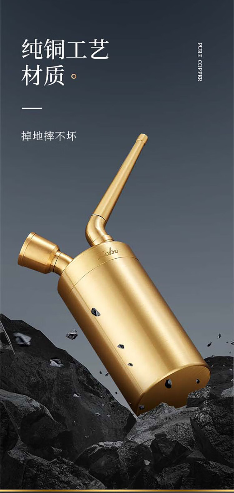 ZOBO正牌水烟壶烟斗纯铜粗中细四用过滤烟嘴循环型过滤器男士水烟袋