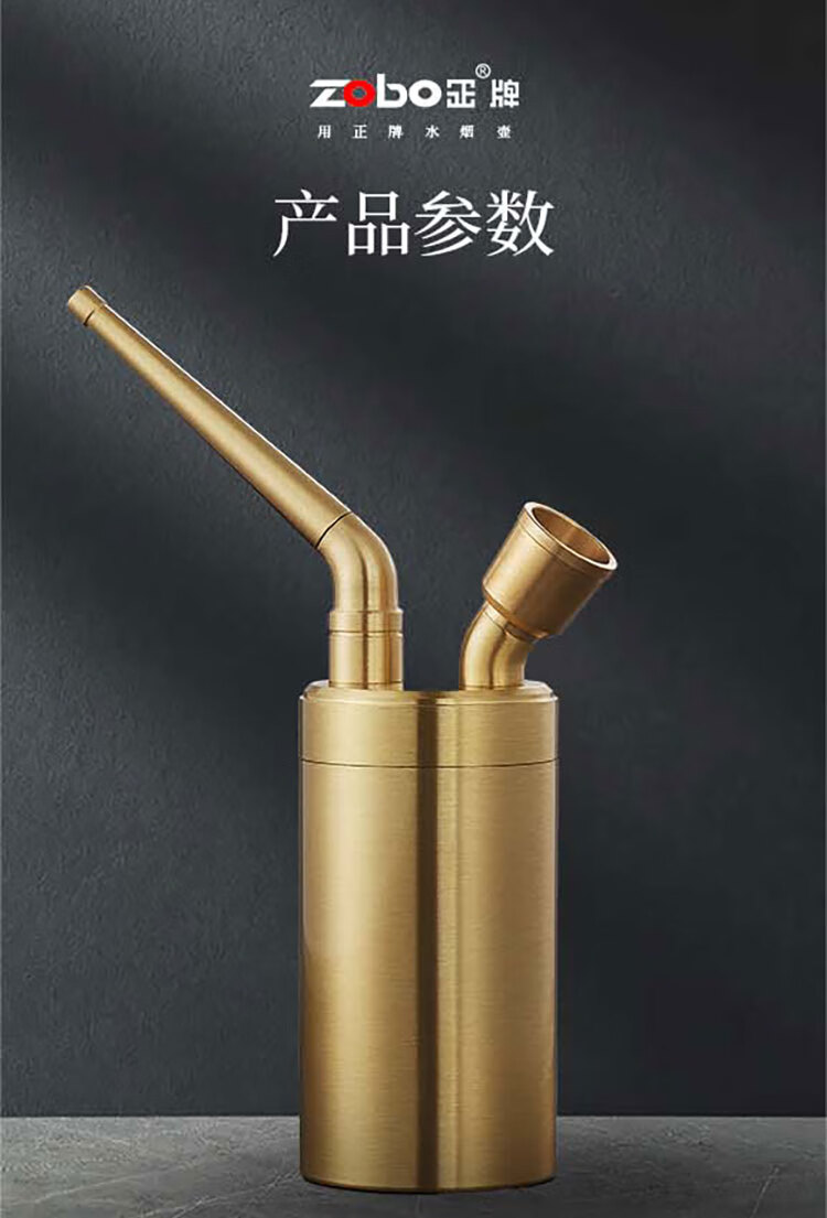 ZOBO正牌水烟壶烟斗纯铜粗中细四用过滤烟嘴循环型过滤器男士水烟袋