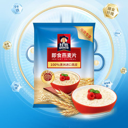 QUAKER 桂格 即食燕麦片 1kg