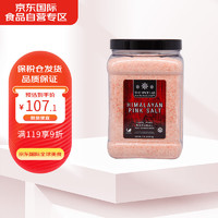 The Spice Lab 喜马拉雅进口粉盐无碘盐食用玫瑰盐2.26kg