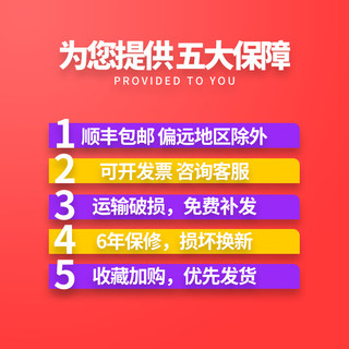 南啵丸led格栅集成吊顶600x600办公室平板嵌入式面板盘天灯矿棉铝扣板 高配超亮光源透镜双驱动 78佤照明10平方600*600mm