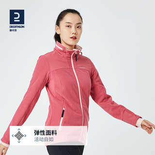 DECATHLON 迪卡侬 SH500 X-WARM 女子运动夹克 8527401