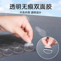 哮天犬 双面胶手工胶点  圆形1厘米 160粒/张