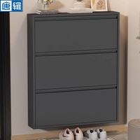 唐辑鞋柜鞋架家用门口玄关鞋柜收纳翻斗鞋柜三层655长灰色 三层轻奢灰65*15*103（加厚）