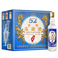 五缘湾 高粱酒 3N窖藏 52%vol 浓香型白酒 500ml*12瓶 整箱装