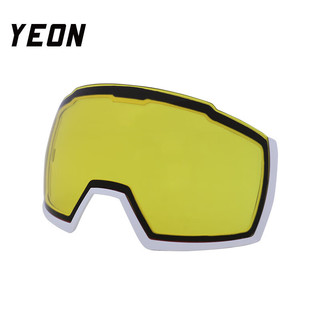 YEON球面磁吸滑雪镜双层防雾防风护目镜可卡近视-白框增光